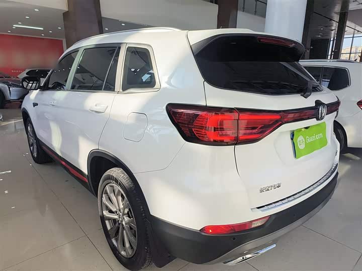 Changan CS75 2023 2023款 畅享版 1.5T DCT尊贵版