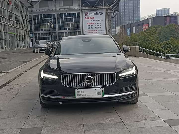 Volvo S90 Hybrid 2024 2024款 插电式混动 四驱长续航智雅豪华版