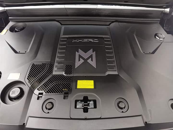 Dongfeng Mengshi M-Hero 917 2023 2023款 增程基础版