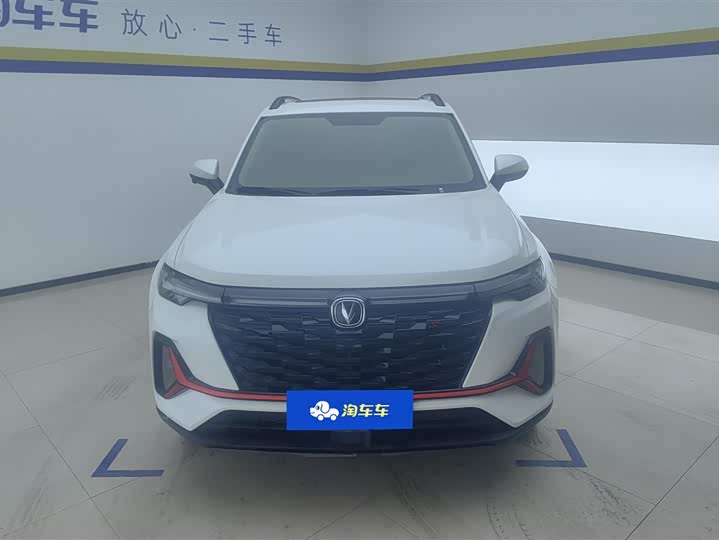 2023 Changan CS35 Plus