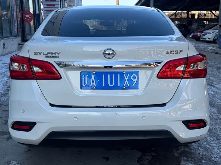 Nissan Sylphy 2024 2024款 经典 1.6XE CVT舒适版