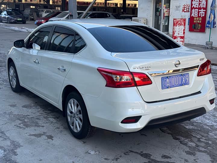 Nissan Sylphy 2024 2024款 经典 1.6XE CVT舒适版