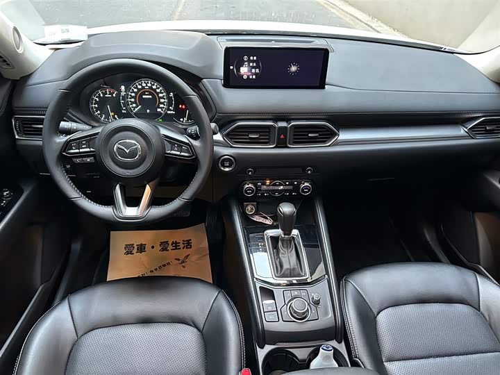 Mazda CX-5 2024 2024款 2.0L 自动两驱智尚型