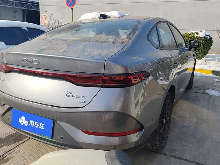 BYD Qin Plus 2025 2025款 EV 智驾版 420KM领先型