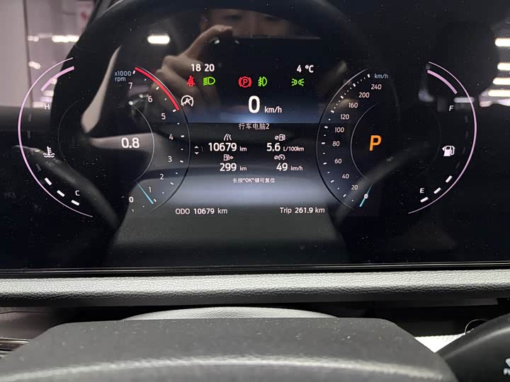 Ford Equator Sport 2025 2025款 EcoBoost 170 畅领型