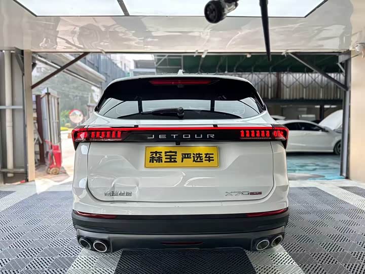 Jetour X70 Plus 2025 2025款 冠军版 1.5T DCT冠军PRO 7座