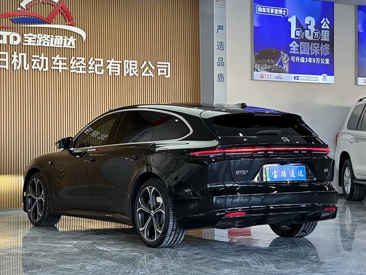 2025 Nio ET5T