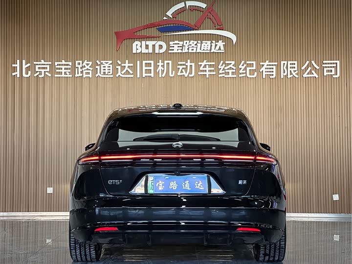2025 Nio ET5T