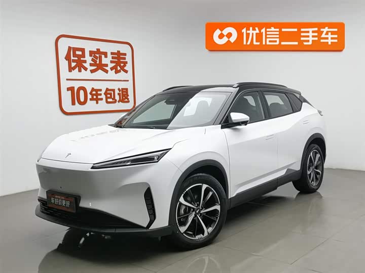 Hedmos 06 2025 2025款 520km