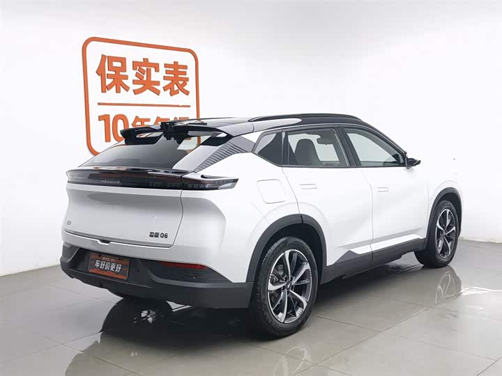 Hedmos 06 2025 2025款 520km