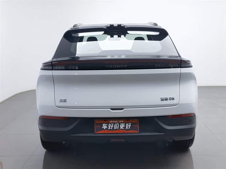 Hedmos 06 2025 2025款 520km