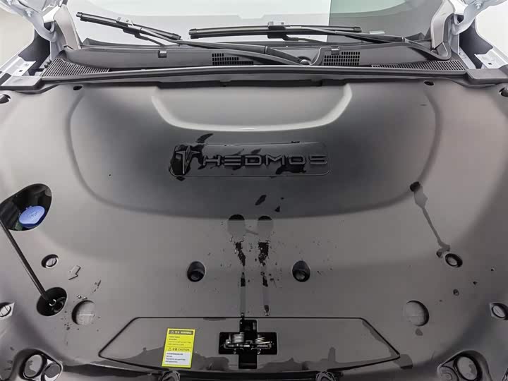 Hedmos 06 2025 2025款 520km