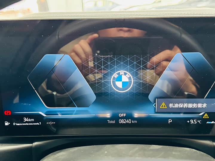 BMW 3 Series 2025 2025款 330Li M运动曜夜套装