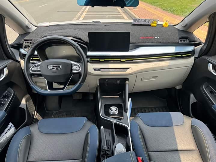 Geely Geometry EX3 2021 2021款 功夫牛牛