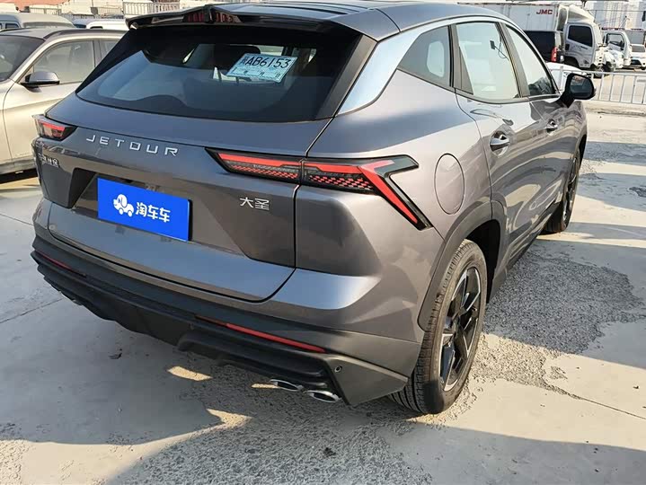 Jetour Dashing 2025 2025款 1.5T DCT 豪华版