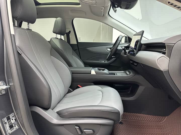 MG Motor ES5 2025 2025款 525max 后驱智驾版