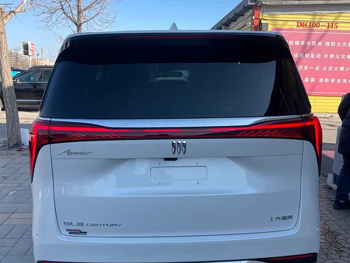 Buick GL8 Century 2025 2025款 2.0T 七座蕴世版