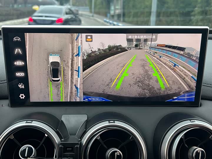 Wey VV5 2021 2021款 1.5T 两驱智先锋