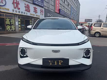 Geely Geometry E Firefly 2024 2024款 301km 星光