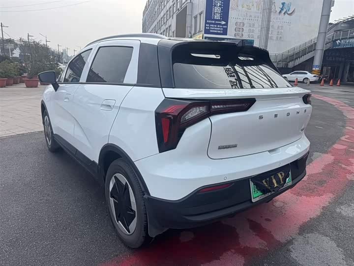 Geely Geometry E Firefly 2024 2024款 301km 星光