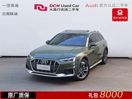 Audi A4 2024 2024款 allroad quattro 45 TFSI