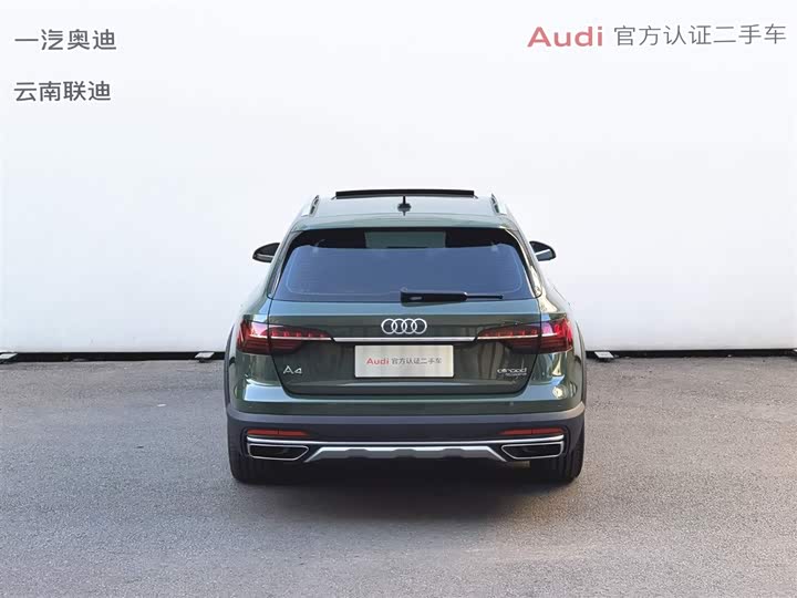 Audi A4 2024 2024款 allroad quattro 45 TFSI