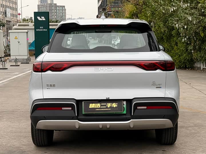 BYD Yuan Up 2025 2025款 智驾版 401KM 活力版