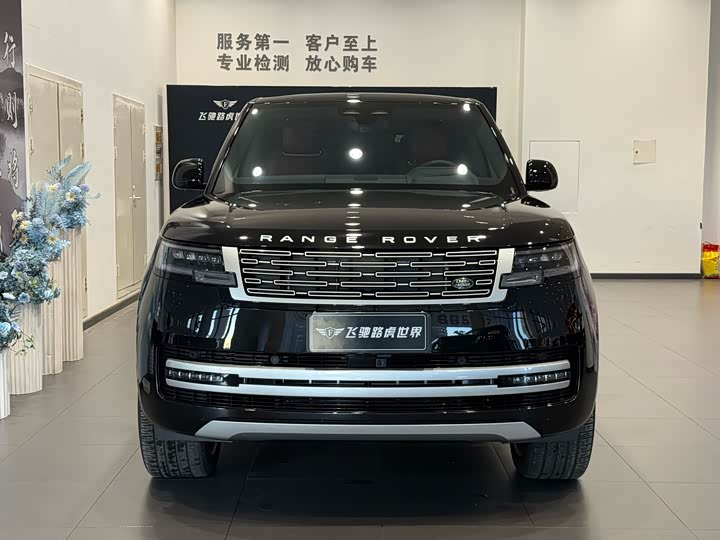 2025 Land Rover Range Rover