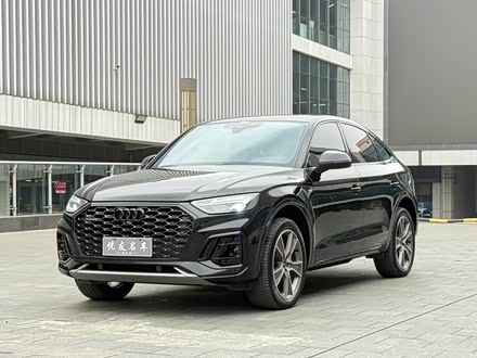 Audi Q5L Sportback 2023 2023款 40 TFSI 豪华型