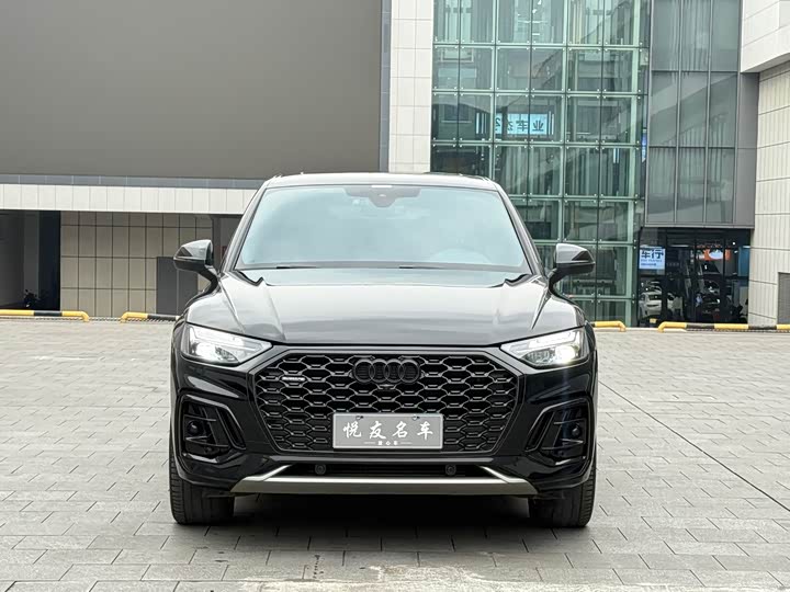 Audi Q5L Sportback 2023 2023款 40 TFSI 豪华型