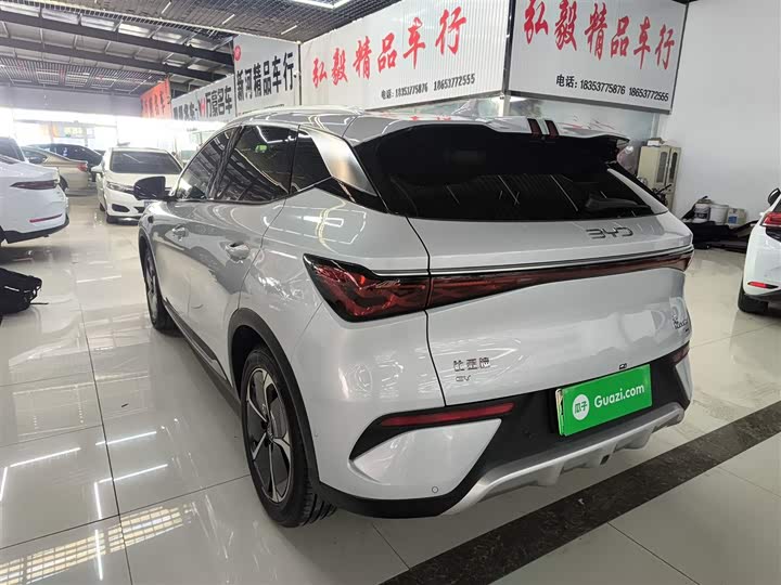 2025 BYD Yuan Plus