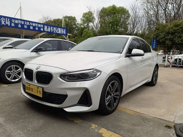2023 BMW 1 Series