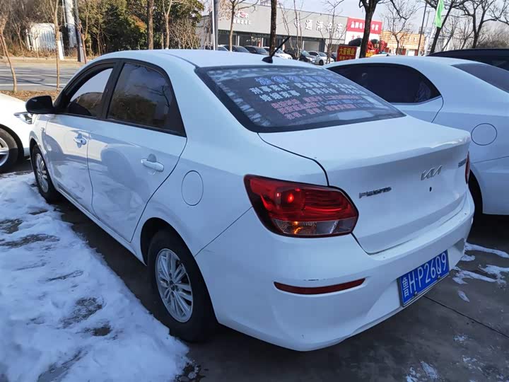 Kia Pegas 2020 2020款 改款 1.4L 自动舒适天窗版