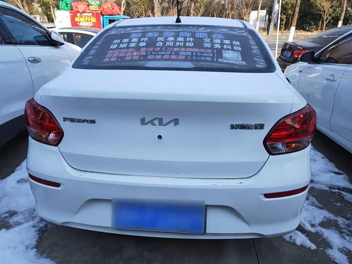 Kia Pegas 2020 2020款 改款 1.4L 自动舒适天窗版