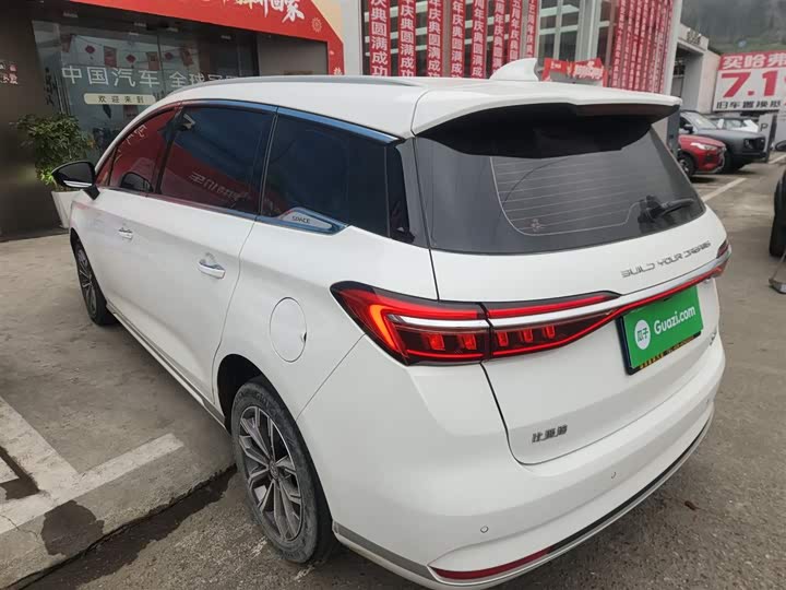 BYD Song Max 2021 2021款 升级版 1.5T 自动豪华型 7座