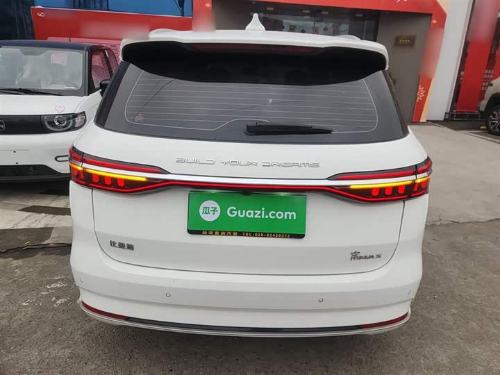 BYD Song Max 2021 2021款 升级版 1.5T 自动豪华型 7座