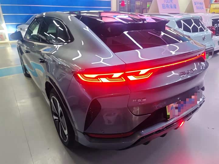 2025 BYD Song L