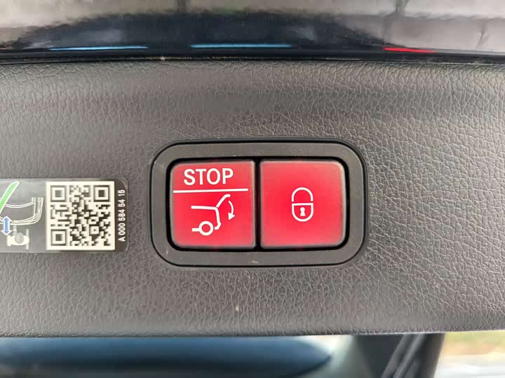 Mercedes-Benz EQE SUV 2024 2024款 500 4MATIC 先锋版