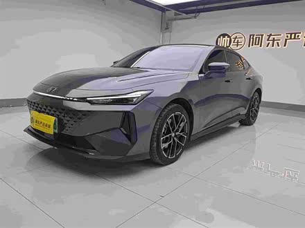 Changan UNI-V Hybrid 2024 2024款 蓝鲸智电iDD 136km 智尊型