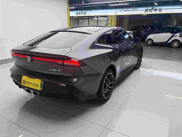 Changan UNI-V Hybrid 2024 2024款 蓝鲸智电iDD 136km 智尊型