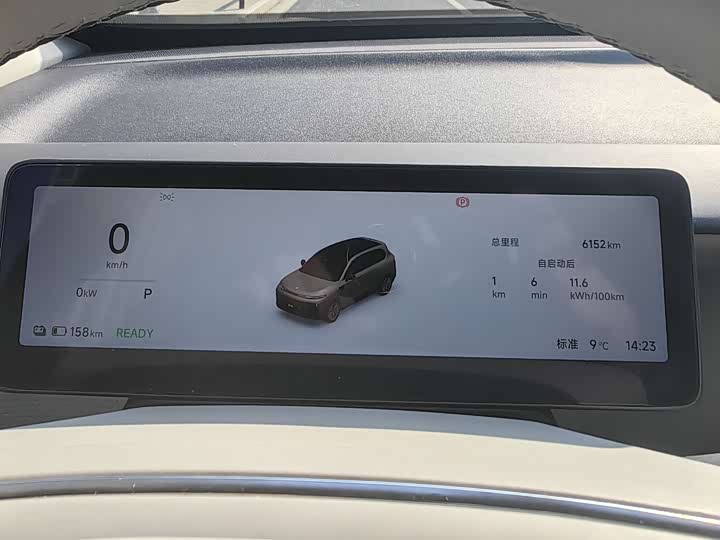 Leapmotor B10 2025 2025款 510悦享版