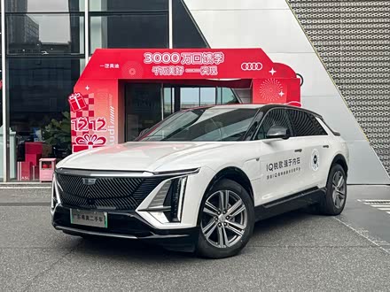 Cadillac Lyriq 2022 2022款 后驱长续航豪华版