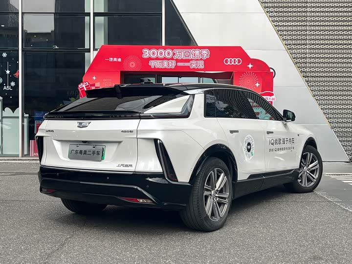 Cadillac Lyriq 2022 2022款 后驱长续航豪华版