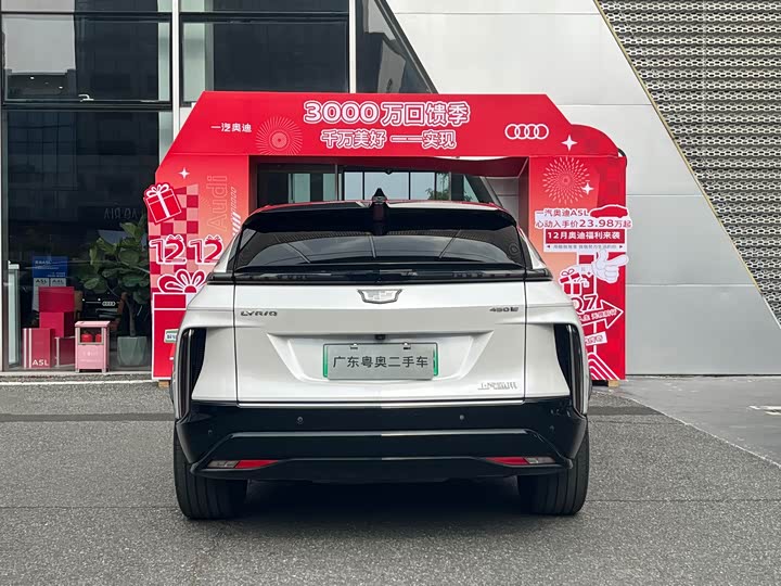 Cadillac Lyriq 2022 2022款 后驱长续航豪华版