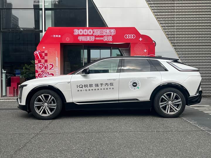 Cadillac Lyriq 2022 2022款 后驱长续航豪华版