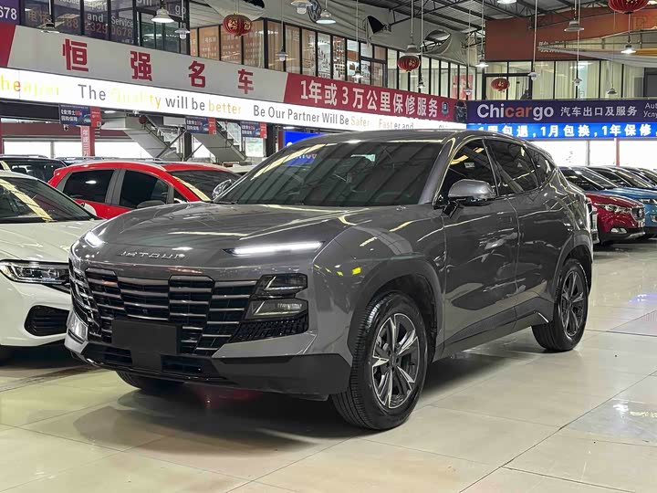 Jetour Dashing 2023 2023款 1.5T DCT星耀PRO