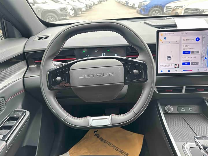 Jetour Dashing 2023 2023款 1.5T DCT星耀PRO