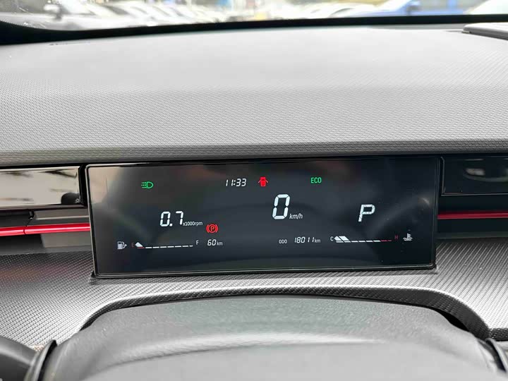 Jetour Dashing 2023 2023款 1.5T DCT星耀PRO