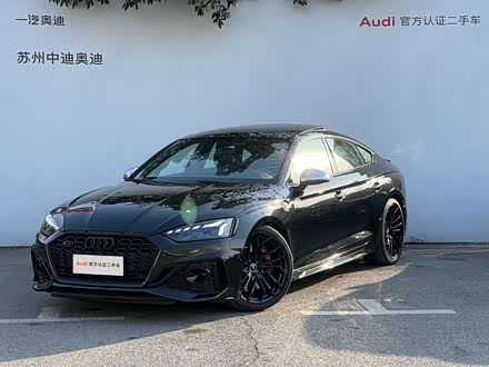 Audi RS 5 2023 2023款 RS 5 2.9T Sportback 黑曜版