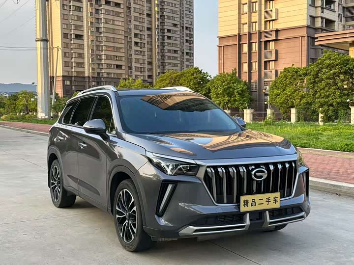 2022 GAC Trumpchi GS4 Plus